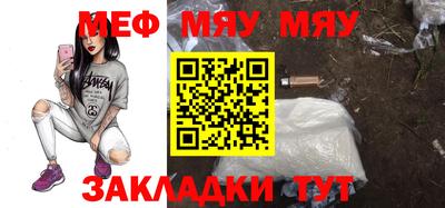 PSILOCYBIN Бугуруслан
