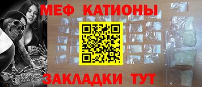 PSILOCYBIN Бугуруслан