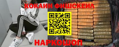 PSILOCYBIN Бугуруслан