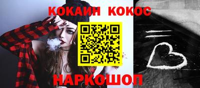 дистиллят марихуана Бузулук