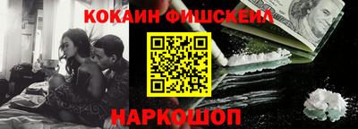 MDMA Будённовск