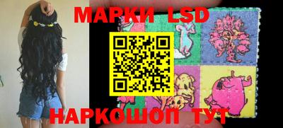 MDMA Будённовск