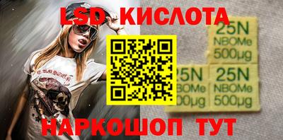 MDMA Будённовск