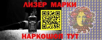 дистиллят марихуана Бузулук