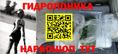 дистиллят марихуана Бузулук