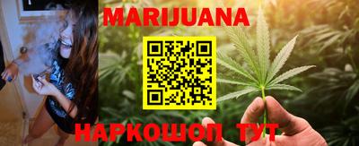 MDMA Будённовск