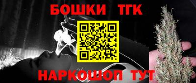 PSILOCYBIN Бугуруслан
