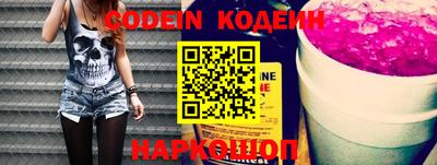 PSILOCYBIN Бугуруслан