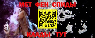 PSILOCYBIN Бугуруслан