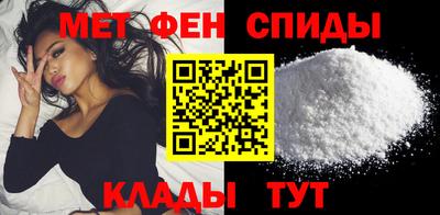 MDMA Будённовск