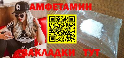 дистиллят марихуана Бузулук