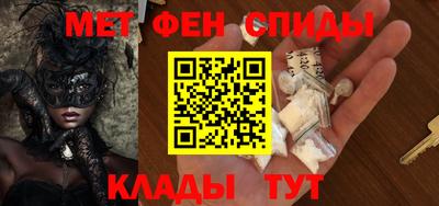 дистиллят марихуана Бузулук