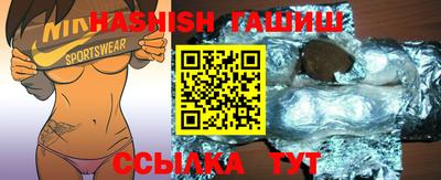 MDMA Будённовск