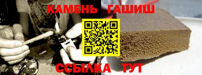 MDMA Будённовск