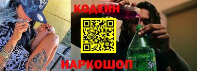 дистиллят марихуана Бузулук