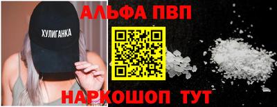 дистиллят марихуана Бузулук