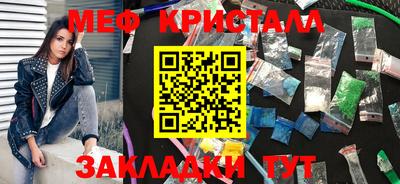 MDMA Будённовск