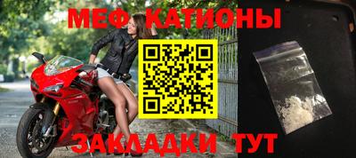 PSILOCYBIN Бугуруслан